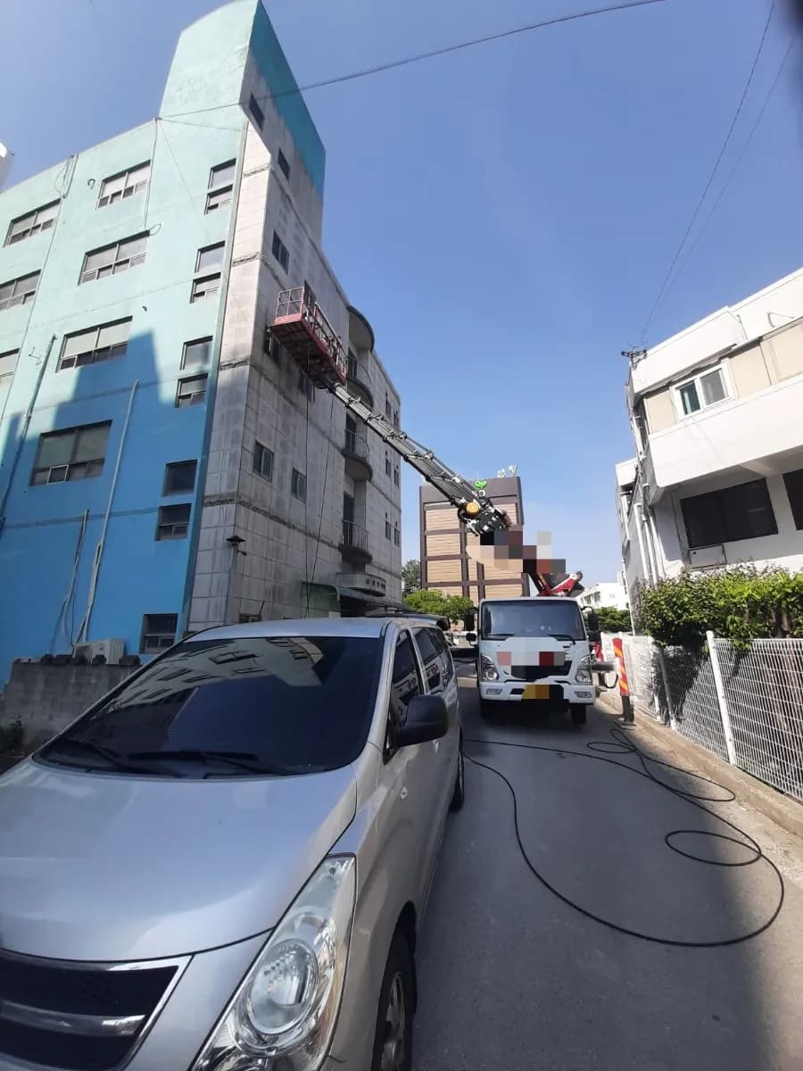 증평 간판 작업 현장