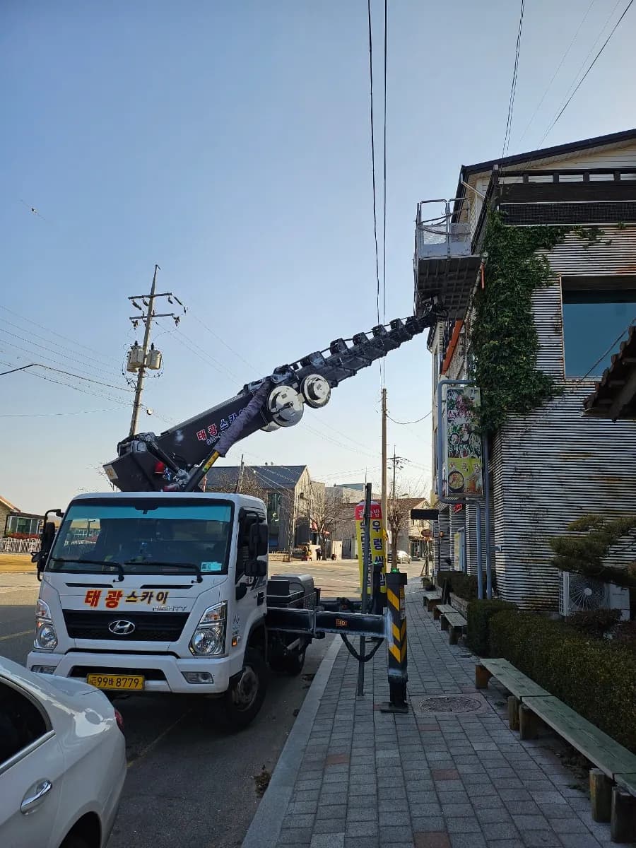 청주 물홈통·실리콘 현장