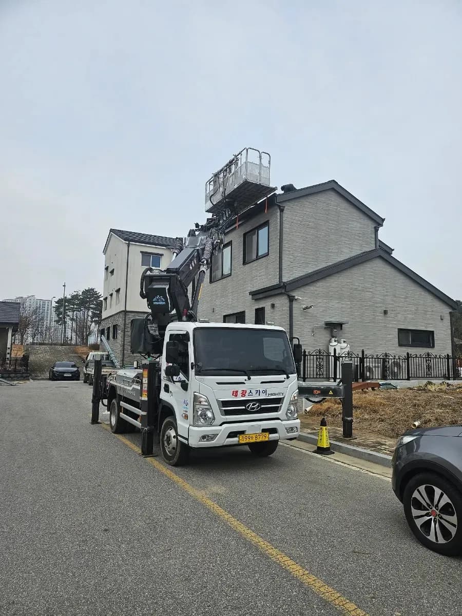 청주 간판 작업 현장 2
