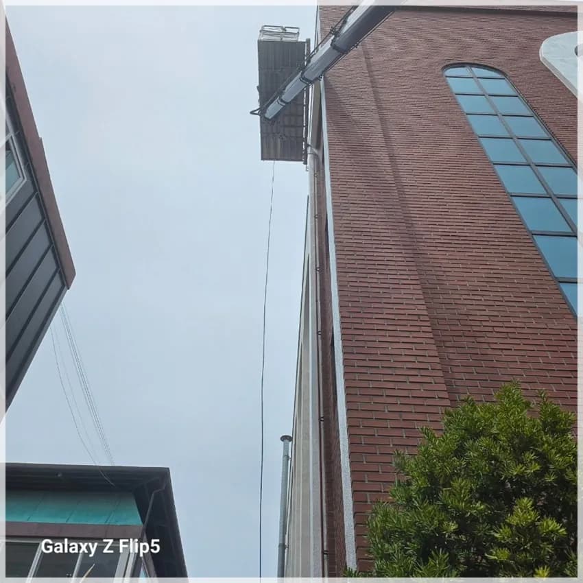 청주 외벽 작업 현장 5